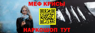 дмт Бузулук