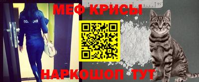 гидра Бугуруслан