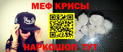 дмт Бузулук