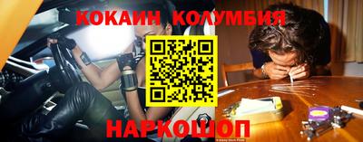 гидра Бугуруслан