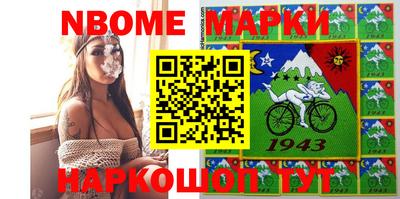 гидра Бугуруслан