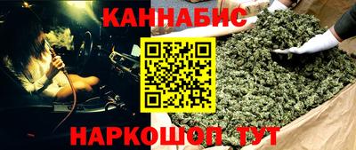 дмт Бузулук