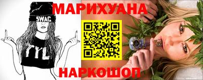 эйфоретик Будённовск