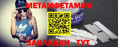 дмт Бузулук