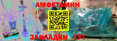 дмт Бузулук