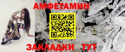 гидра Бугуруслан