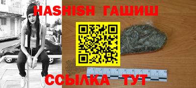 дмт Бузулук