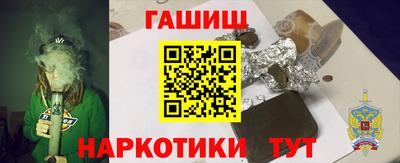 дмт Бузулук