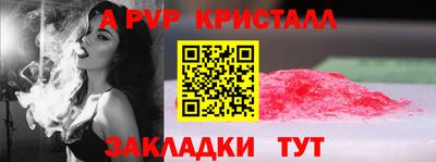 дмт Бузулук