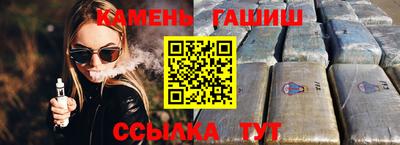 дмт Бузулук