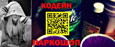 меф VHQ Гатчина