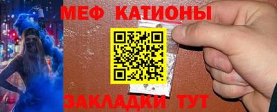 дмт Бузулук